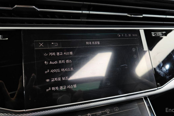 2020 Audi Q7 с пробегом 143 789 км