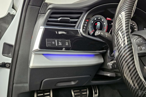 2023 Audi Q7 с пробегом 44 198 км