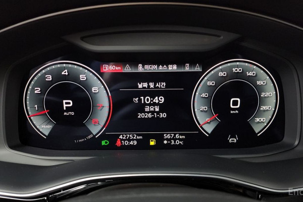 2023 Audi Q7 с пробегом 42 752 км