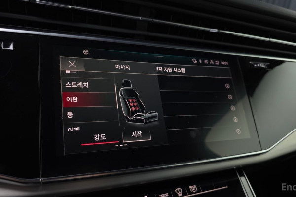 2022 Audi Q7 с пробегом 73 349 км