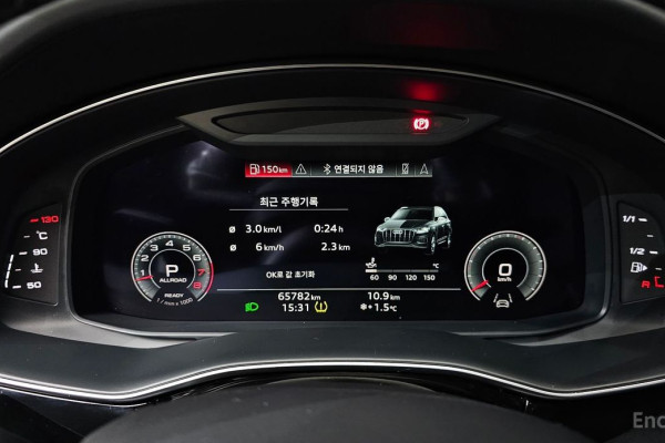 2022 Audi Q7 с пробегом 65 782 км