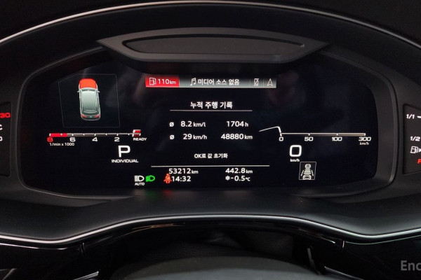 2022 Audi Q7 с пробегом 53 212 км