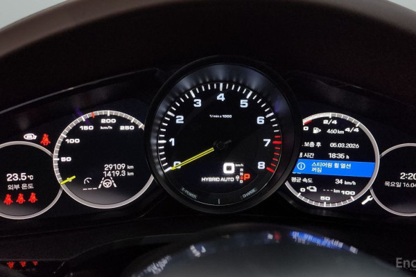 2023 Porsche Cayenne с пробегом 29 109 км