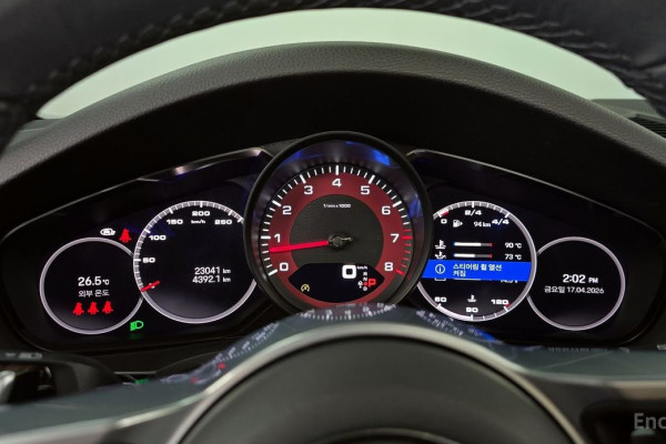 2022 Porsche Cayenne с пробегом 23 041 км