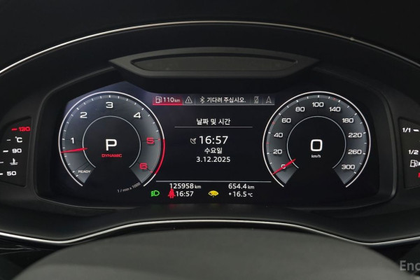 2020 Audi Q8 с пробегом 125 958 км