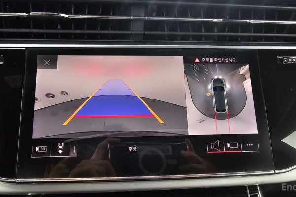 2020 Audi Q8 с пробегом 125 958 км