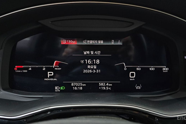 2021 Audi Q8 с пробегом 87 025 км