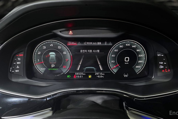 2022 Audi Q8 с пробегом 59 320 км