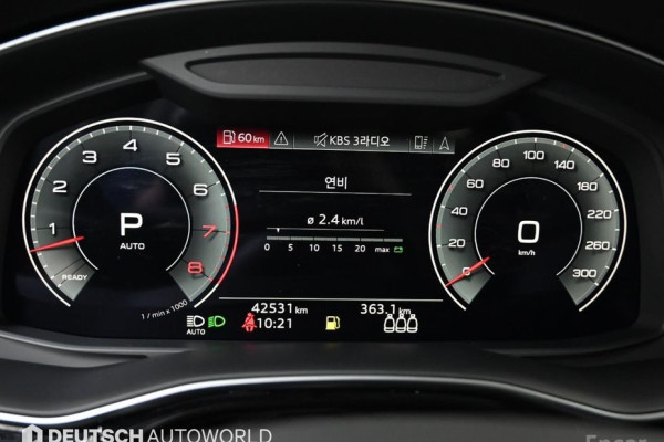 2022 Audi Q8 с пробегом 42 521 км