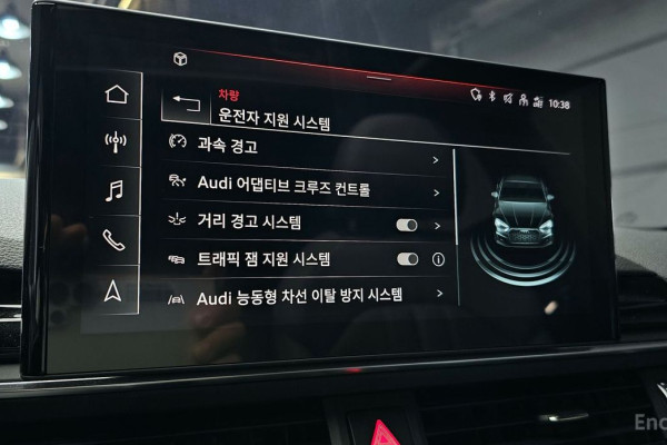 2020 Audi A5 с пробегом 25 770 км