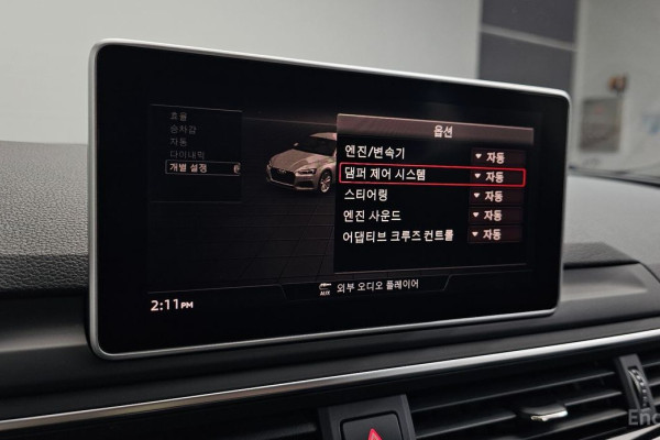 2019 Audi A5 с пробегом 28 526 км