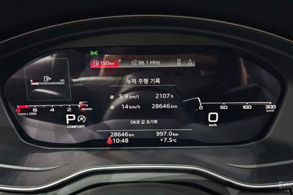 2020 Audi A5 с пробегом 28 646 км