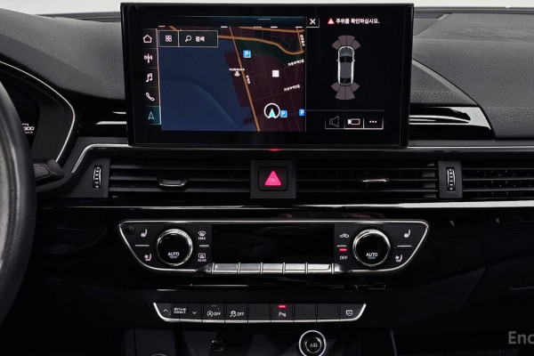 2020 Audi A5 с пробегом 28 646 км