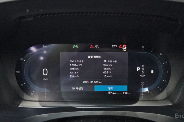 2022 Volvo S90 с пробегом 31 808 км