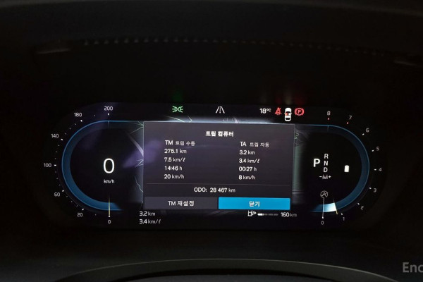 2022 Volvo S90 с пробегом 28 467 км