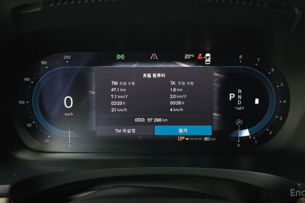 2022 Volvo S90 с пробегом 57 298 км