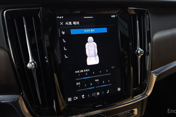 2022 Volvo S90 с пробегом 57 298 км