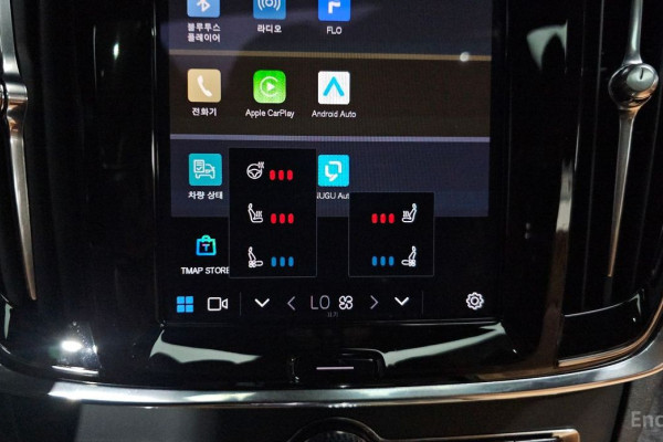 2023 Volvo S90 с пробегом 32 370 км