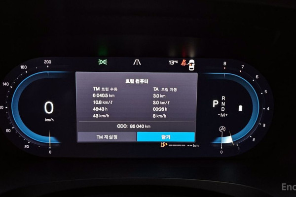 2023 Volvo S90 с пробегом 86 040 км