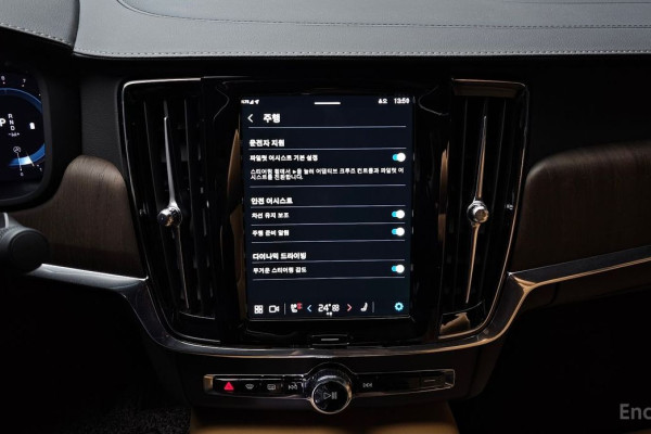 2023 Volvo S90 с пробегом 86 040 км