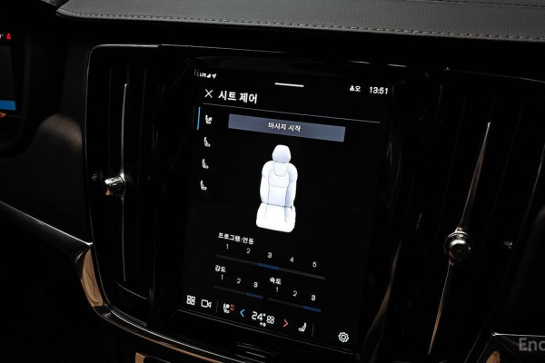 2023 Volvo S90 с пробегом 86 040 км