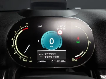 2023 Mini Countryman с пробегом 27 957 км