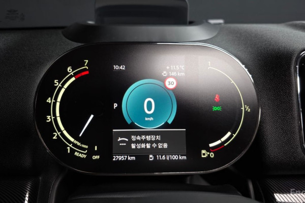 2023 Mini Countryman с пробегом 27 957 км