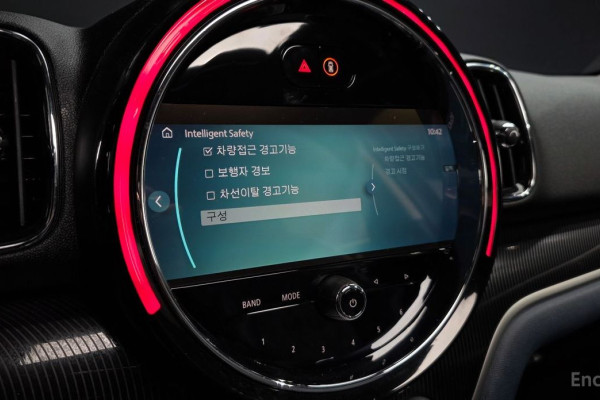 2023 Mini Countryman с пробегом 27 957 км