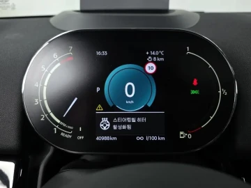 2023 Mini Countryman с пробегом 40 988 км