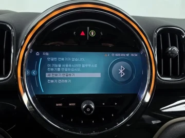 2023 Mini Countryman с пробегом 40 988 км