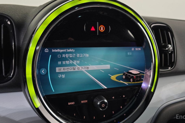 2022 Mini Countryman с пробегом 44 890 км