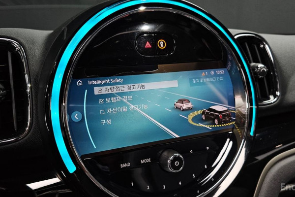 2023 Mini Countryman с пробегом 59 881 км