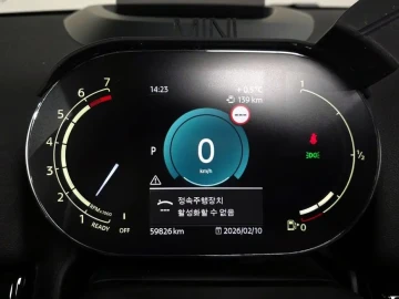 2023 Mini Countryman с пробегом 59 826 км