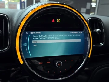 2023 Mini Countryman с пробегом 13 984 км