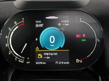 2022 Mini Countryman с пробегом 52 578 км