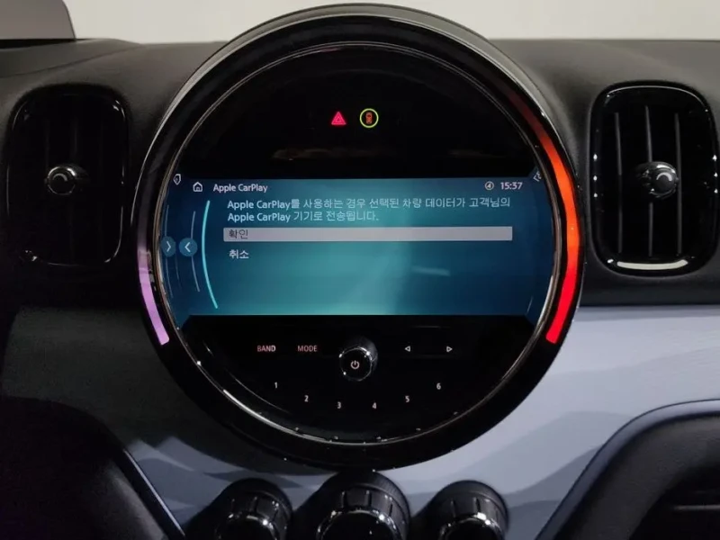 2022 Mini Countryman с пробегом 3 763 км