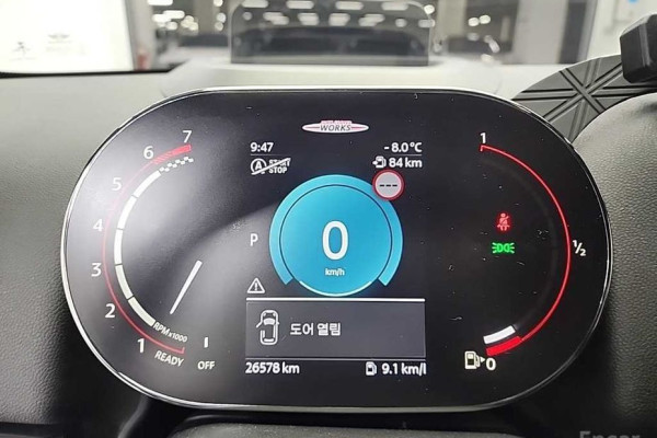 2023 Mini Countryman с пробегом 26 576 км