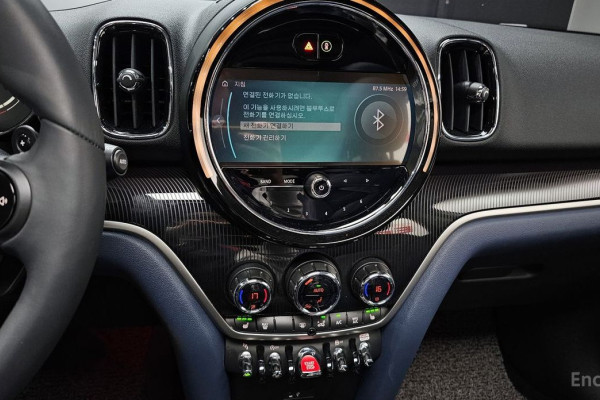 2023 Mini Countryman с пробегом 43 344 км