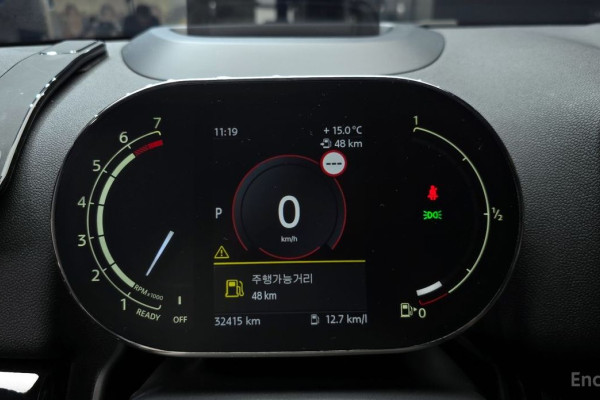 2023 Mini Countryman с пробегом 32 415 км