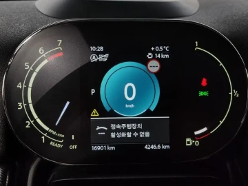 2023 Mini Countryman с пробегом 16 901 км