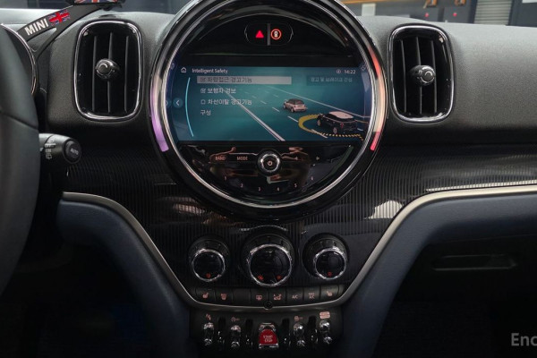 2023 Mini Countryman с пробегом 72 228 км