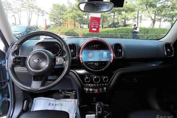 2023 Mini Countryman с пробегом 36 160 км