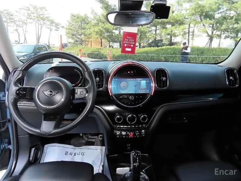 2023 Mini Countryman с пробегом 36 160 км