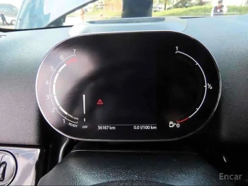 2023 Mini Countryman с пробегом 36 160 км