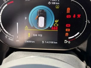 2022 Mini Countryman с пробегом 23 850 км
