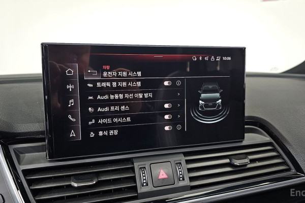 2021 Audi Q5 с пробегом 71 965 км