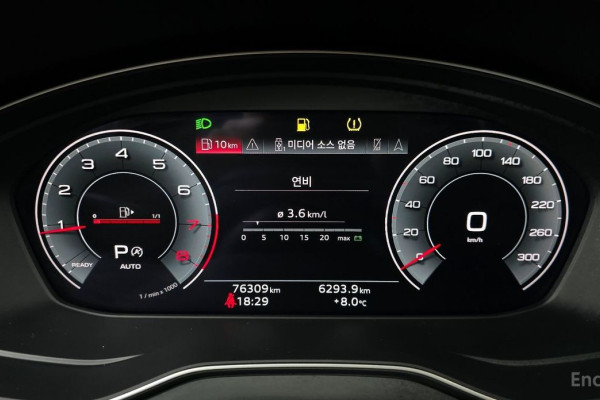 2022 Audi Q5 с пробегом 76 309 км