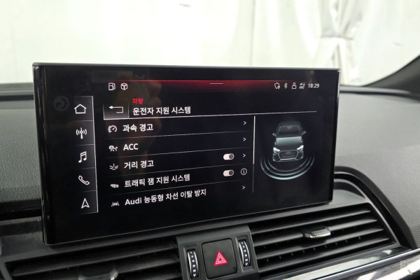 2022 Audi Q5 с пробегом 76 309 км