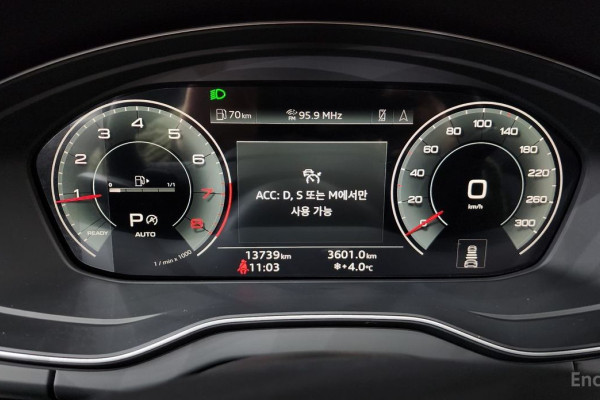 2024 Audi Q5 с пробегом 13 739 км