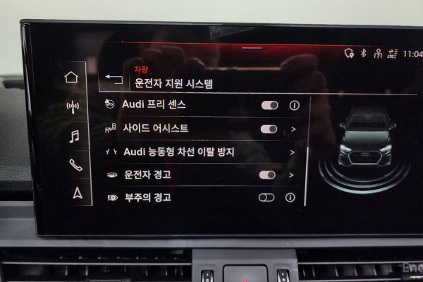 2024 Audi Q5 с пробегом 13 739 км